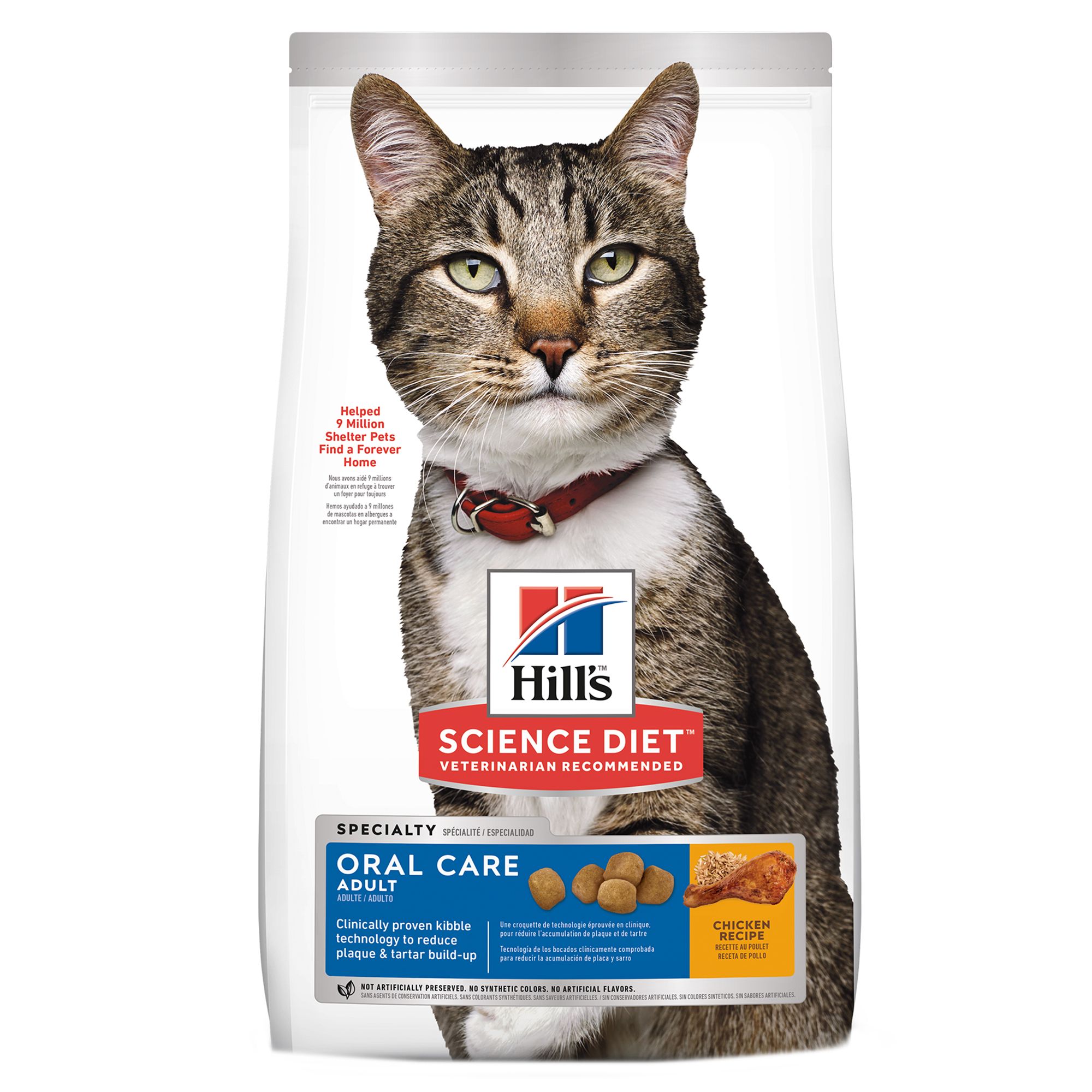 Hill s Science Diet Oral Care Adult Dry Cat Food Chicken