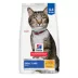 Hill's® Science Diet® Oral Care Adult Dry Cat Food - Chicken image thumbnail 1