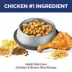 Hill's® Science Diet® Oral Care Adult Dry Cat Food - Chicken image thumbnail 4