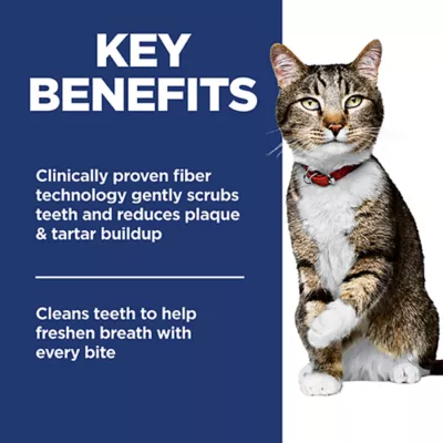 Product Hill's® Science Diet® Oral Care Adult Dry Cat Food - Chicken