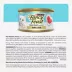 Fancy Feast®  All Life Stages Cat Wet Food - Grilled, 3 OZ image thumbnail 8