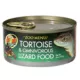 Product Zoo Med Zoo Menu Land Tortoise and Omnivorous Lizard Food