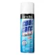 Product Andis® Cool Care Plus™ Clipper Blade Spray