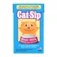 Product  PetAg® Cat-Sip Milk Cat Treat