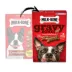 Milk-Bone GravyBones Dog Treat All Ages - Chicken, Beef, Liver, Bacon image thumbnail 4
