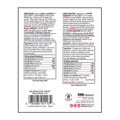 KONG® Easy Treat™ Peanut Butter Paste - Image 6
