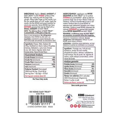 KONG® Easy Treat™ Dog Treat - Liver - Image 6