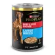 Product Purina Pro Plan Specialized Large Breed Adult Wet Dog Food - Beef & Rice, 13 oz