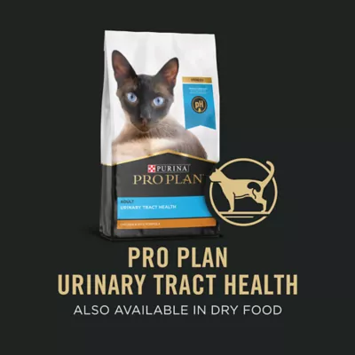 Purina pro plan urinary cat food hotsell