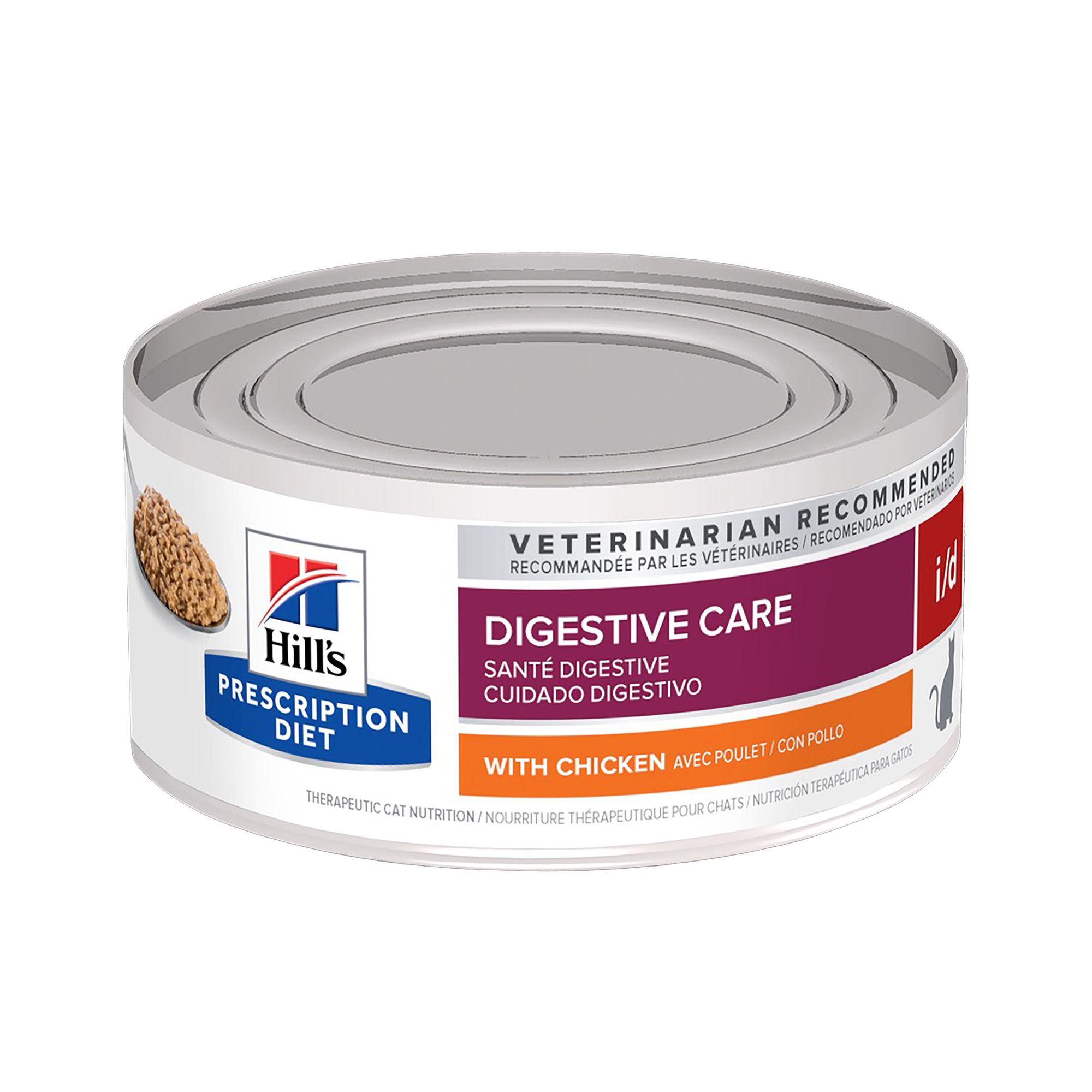 hills digestive cat food