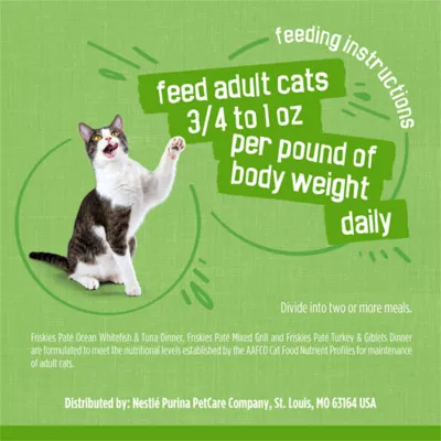 Friskies® Pate Adult Cat Wet Food - Variety Pack, 24 Ct, 132 OZ - Image 7