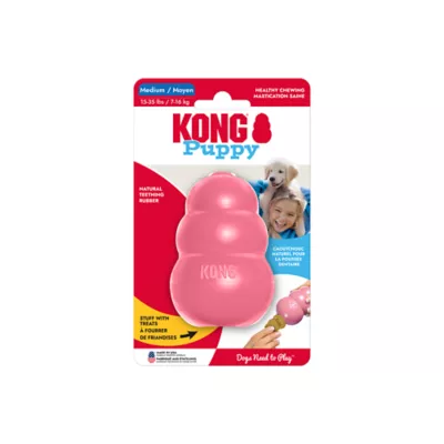 KONG® Puppy Toy - Treat Dispensing (COLOR VARIES) - Image 10