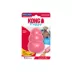 KONG® Puppy Toy - Treat Dispensing (COLOR VARIES) image thumbnail 10