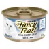 Fancy Feast Grilled Wet Cat Food image thumbnail 1