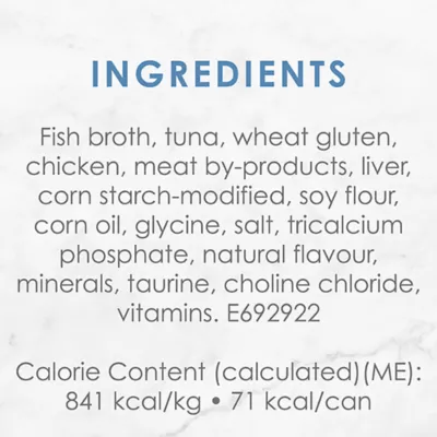 Fancy Feast Grilled Wet Cat Food - Image 6