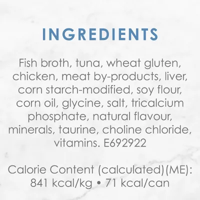 Fancy Feast Grilled Wet Cat Food - Image 7