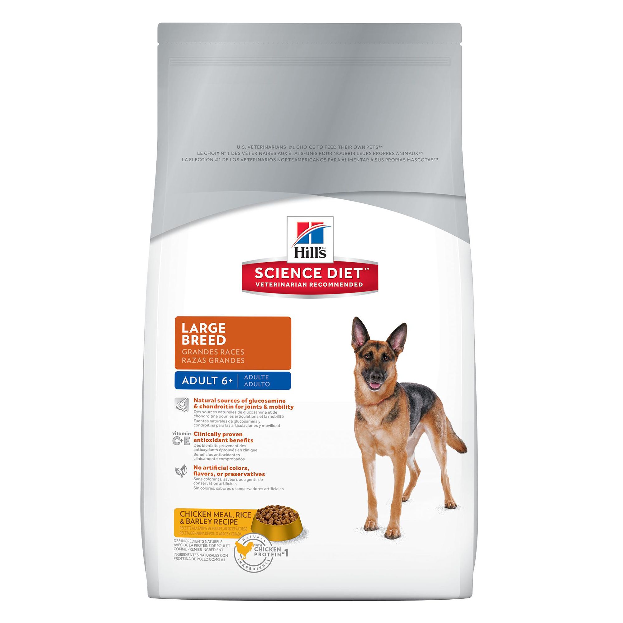 petsmart science diet large breed