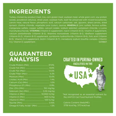 Product Purina ONE® +Plus Indoor Advantage Adult Cat Dry Food - Turkey, Natural, High-Protein