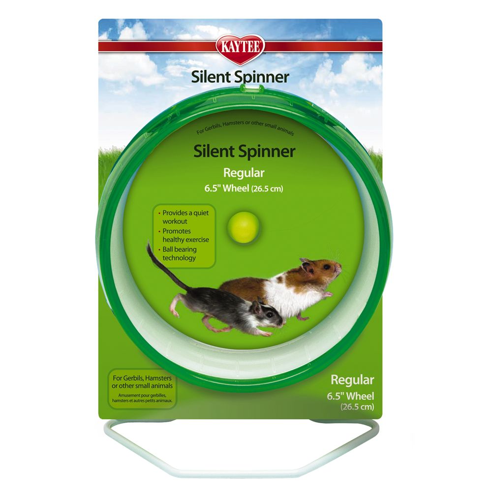 petsmart silent spinner