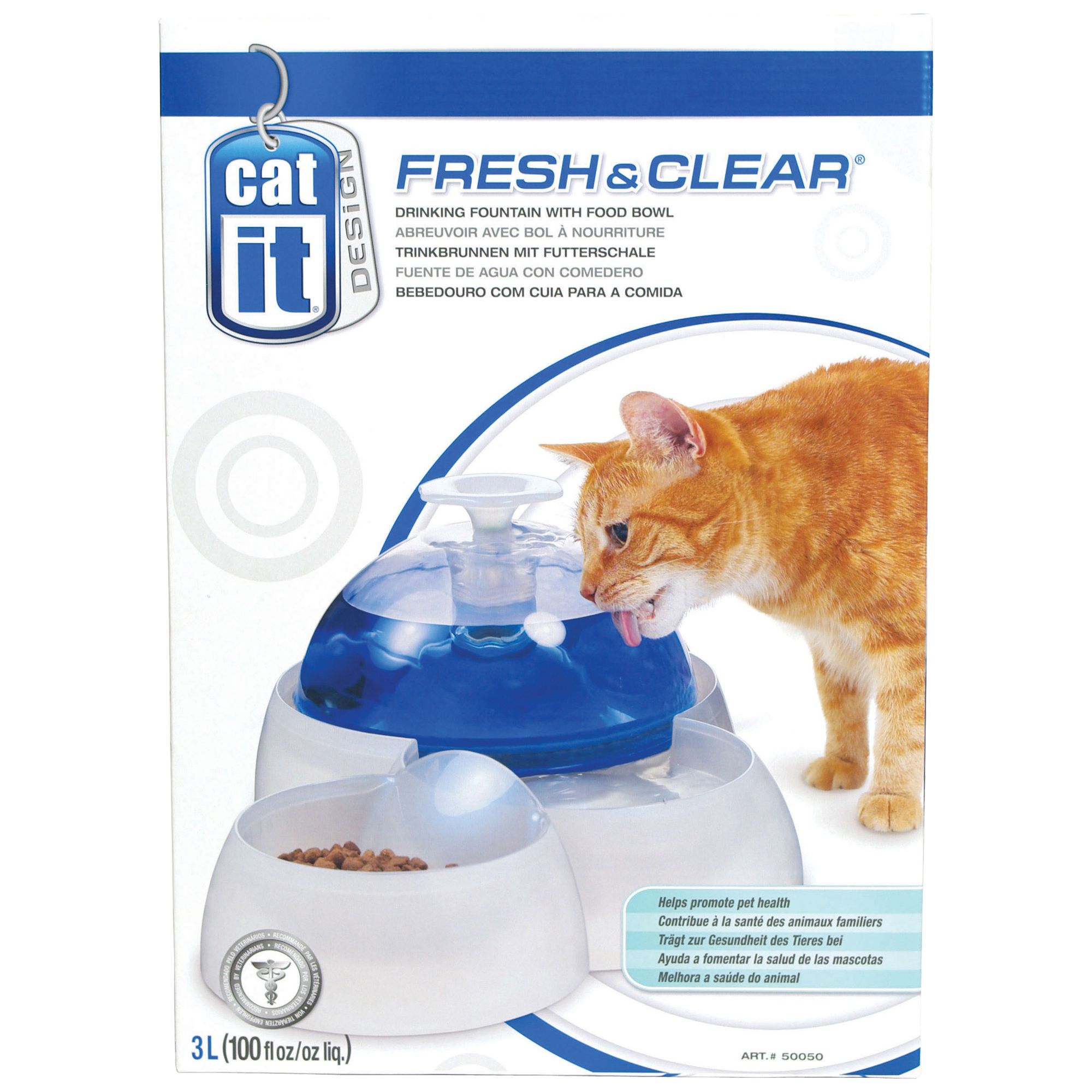 petsmart cat fountain