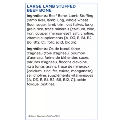 Rollover Stuffed Premium Dog Treats - Image 2