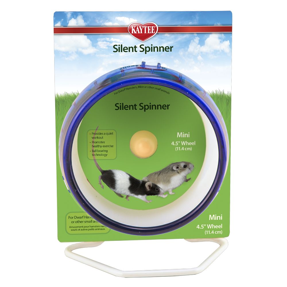 petsmart silent spinner