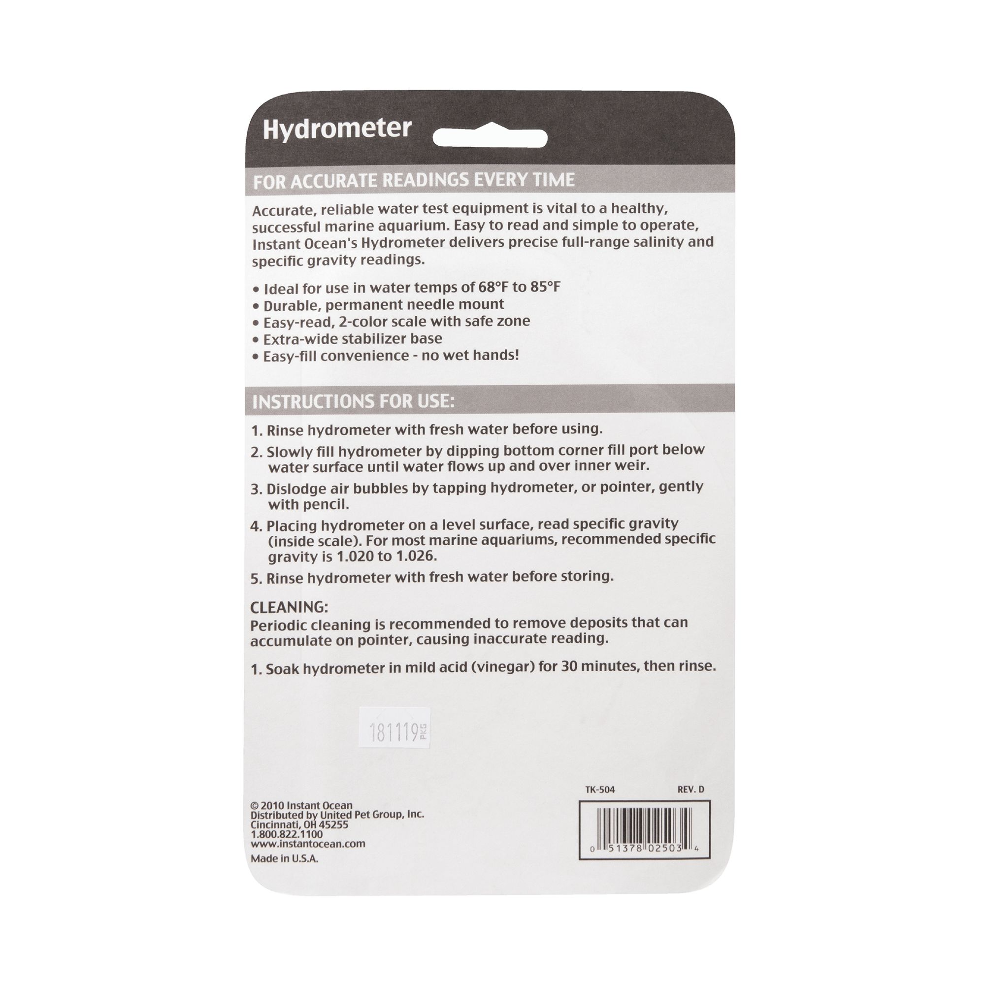 Instant Ocean® Hydrometer for Saltwater Aquariums - thumbnail 2