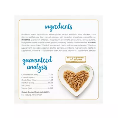 Product Fancy Feast®  All Life Stages Cat Wet Food - Grilled, 3 OZ