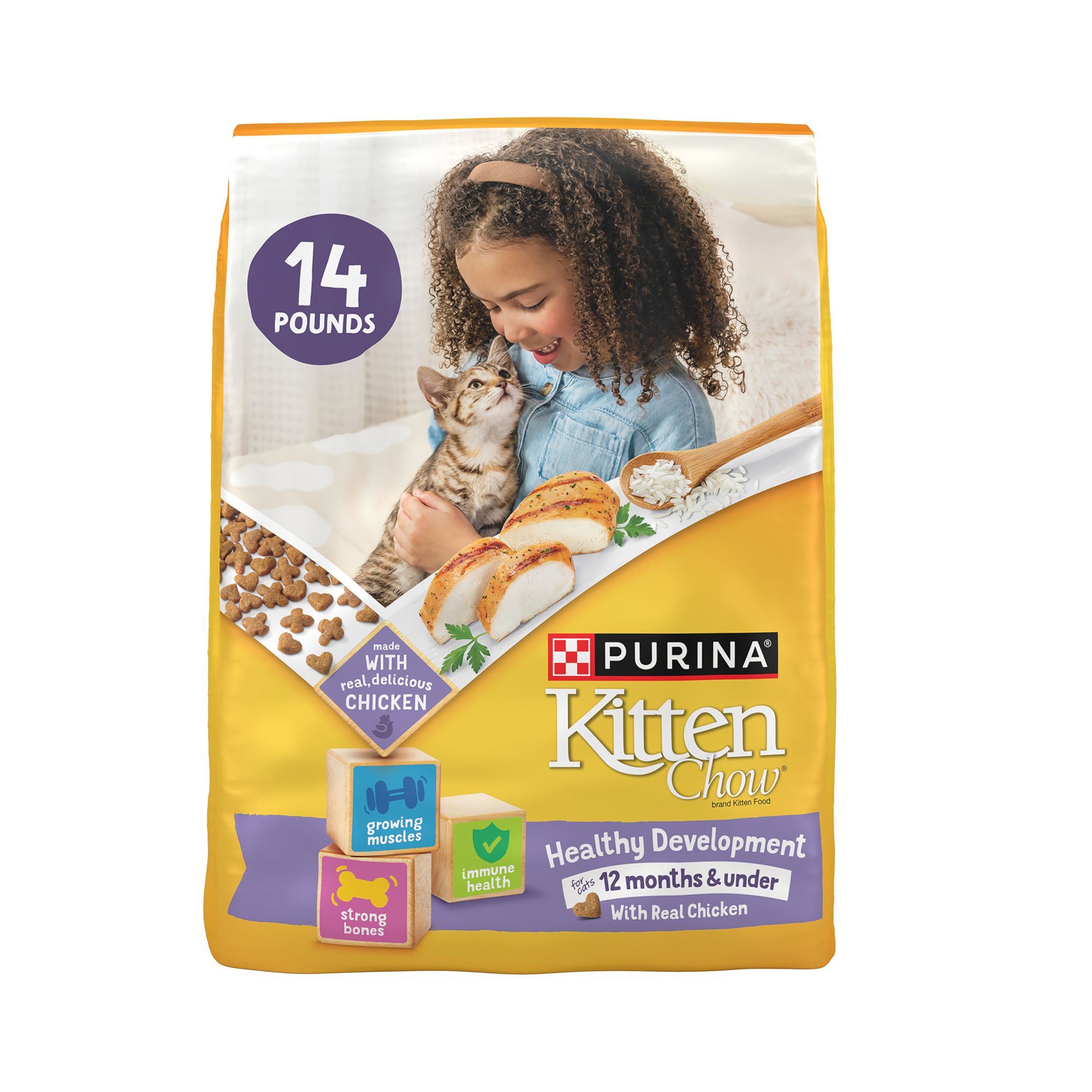 Purina Kitten Chow Nurture Kitten Cat Dry Food Chicken Natural Real Meat