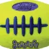 KONG® AirDog® Football Squeaker Dog Toy image thumbnail 5