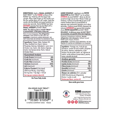 KONG® Easy Treat™ Dog Treat - Puppy Recipe - Image 6