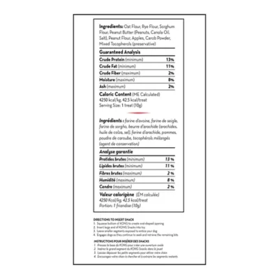 KONG® Snacks™ Peanut Butter Dog Treat - Image 6