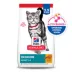 Hill's® Science Diet® Indoor Adult Dry Cat Food - Chicken image thumbnail 6