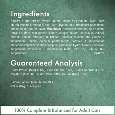Product Fancy Feast® Medleys Adult Cat Wet Food - 3 OZ