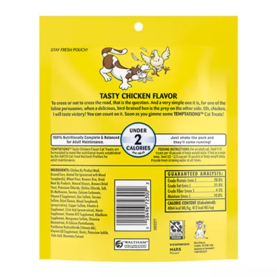 Product Temptations™ Classic Adult Cat Treats - Soft & Crunchy, Tasty Chicken