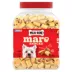 Milk-Bone MaroSnacks Dog Treat All Ages - Beef image thumbnail 1