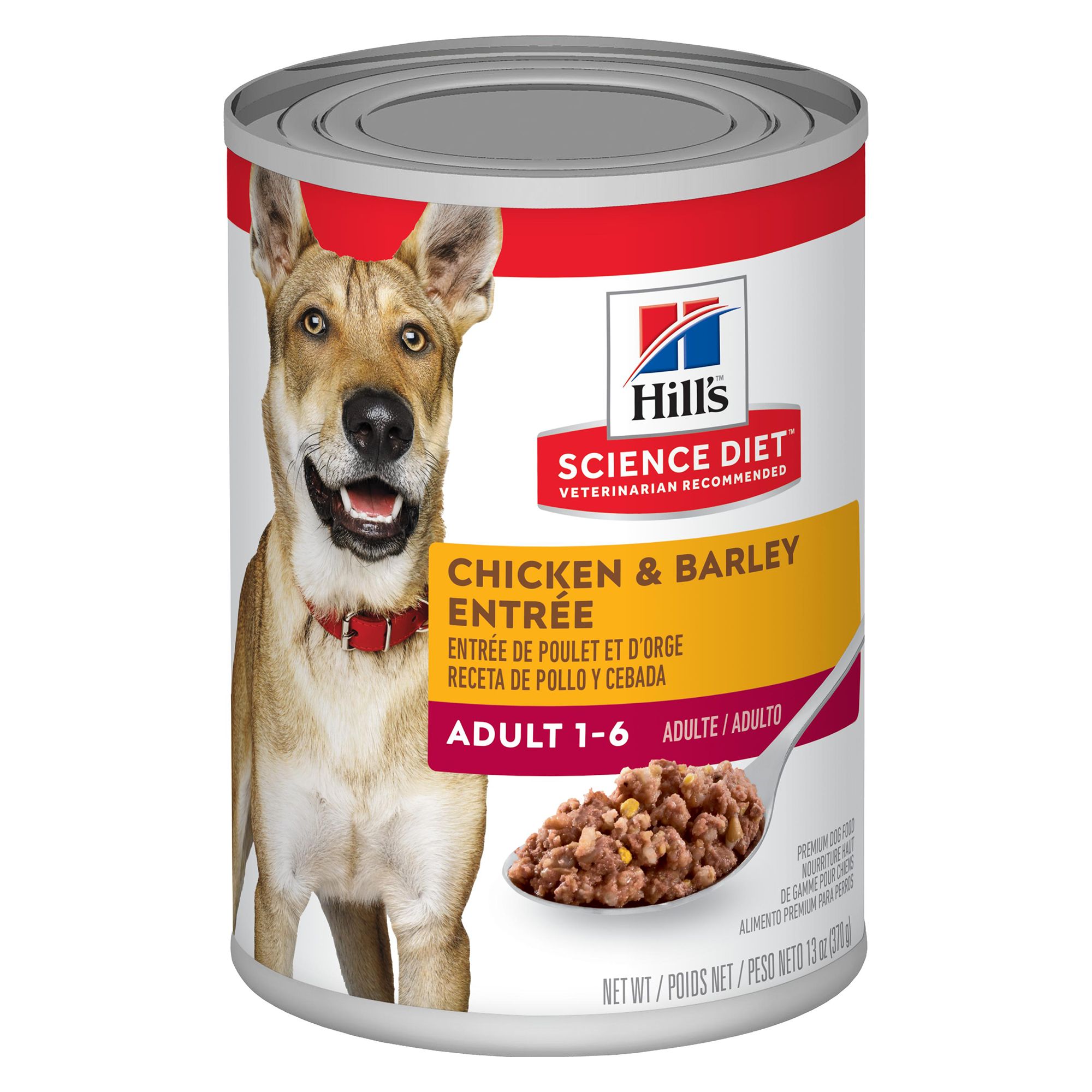science hill dog food