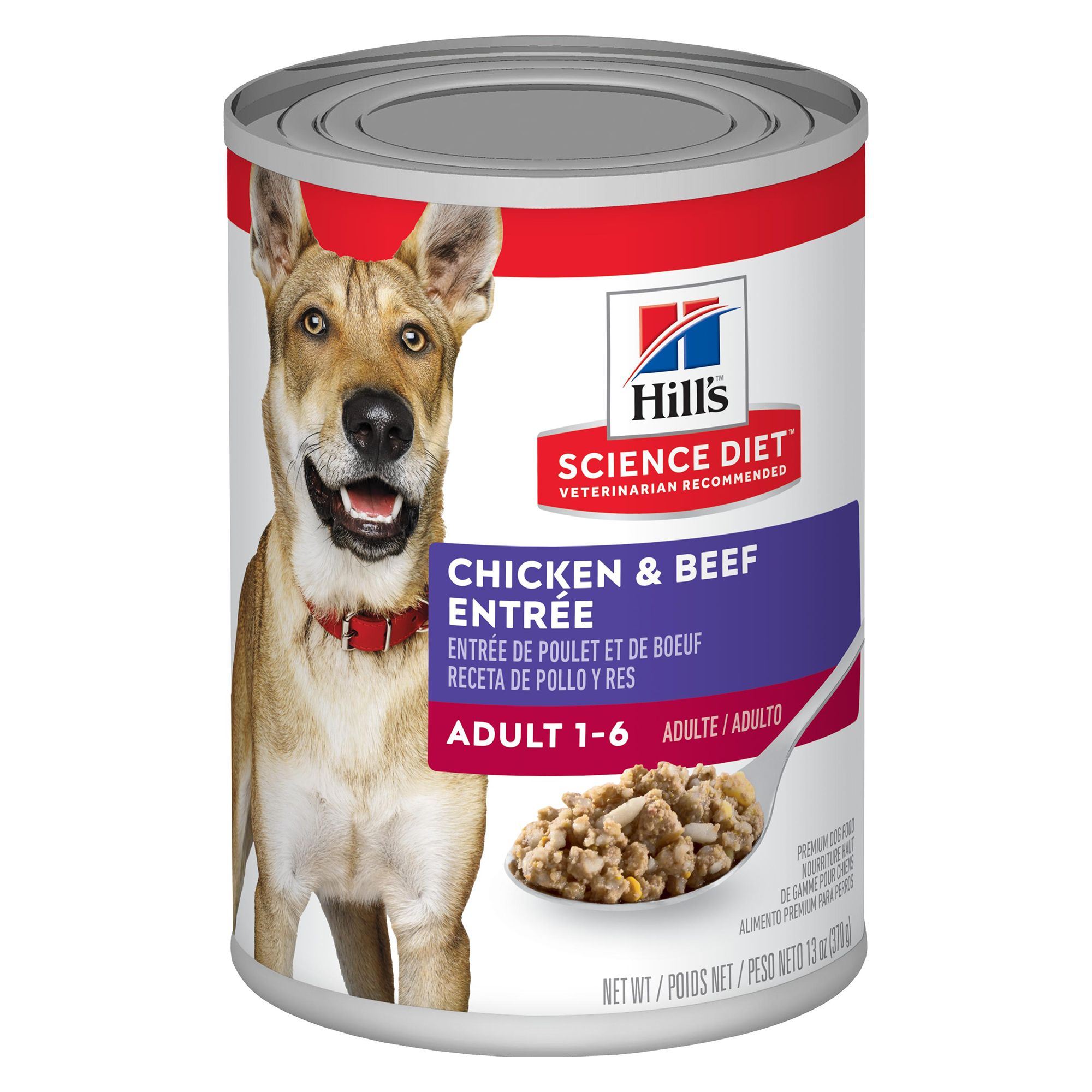 petsmart hill's science diet