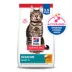 Hill's® Science Diet® Indoor Adult Senior 7+ Dry Cat Food - Chicken image thumbnail 6
