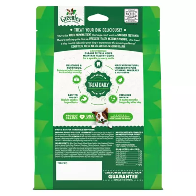 Product Greenies™ Adult Teenie Dog Dental Treats - Natural, Oral Health, Original