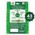 Greenies™ Adult Teenie Dog Dental Treats - Natural, Oral Health, Original image thumbnail 8