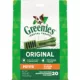 Product Greenies™ Adult Petite Dog Dental Treats - Natural, Oral Health, Original