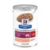 Hill's® Prescription Diet® i/d Digestive Care Adult Dog Food - Turkey image thumbnail 1