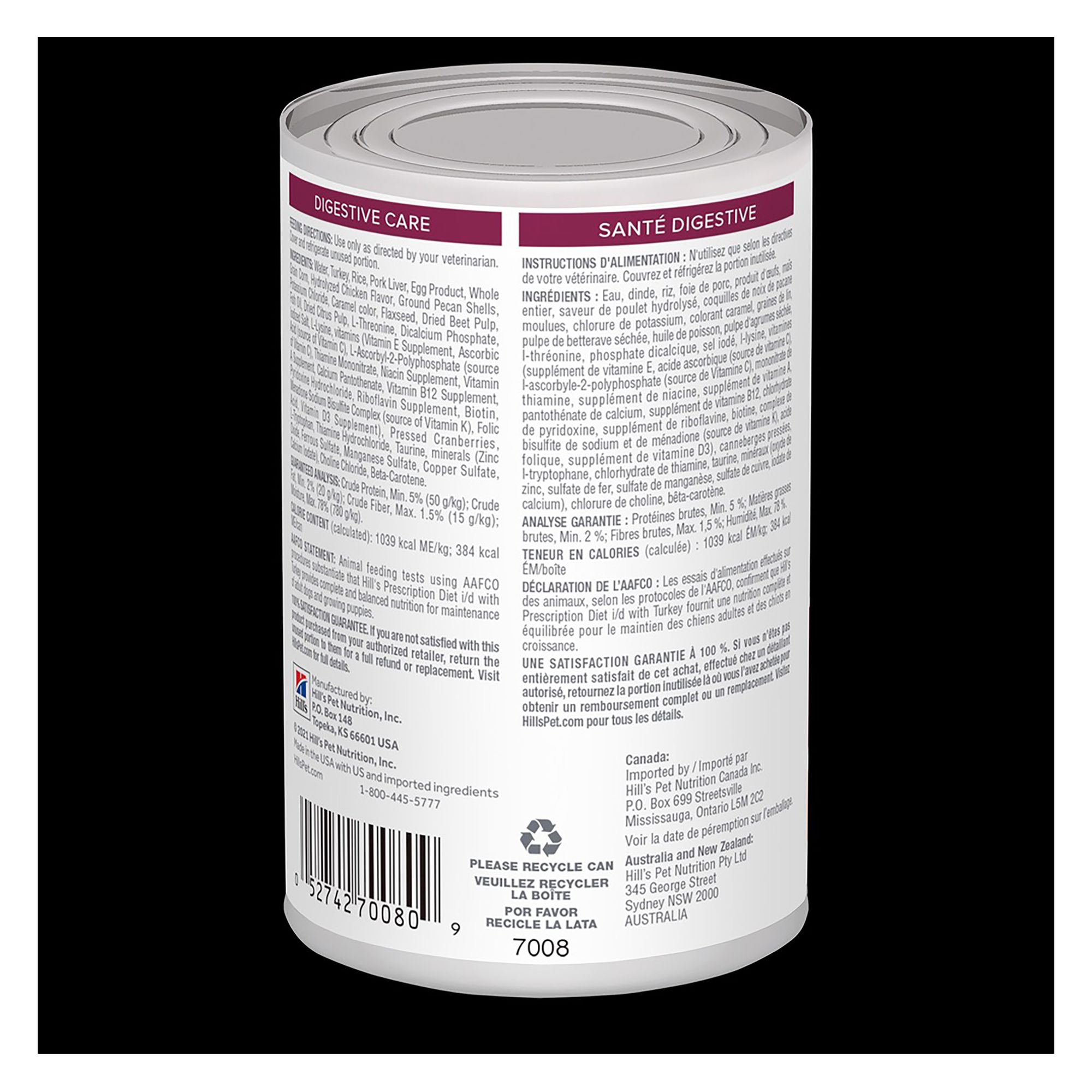 hill's science diet digestive care canned dog food