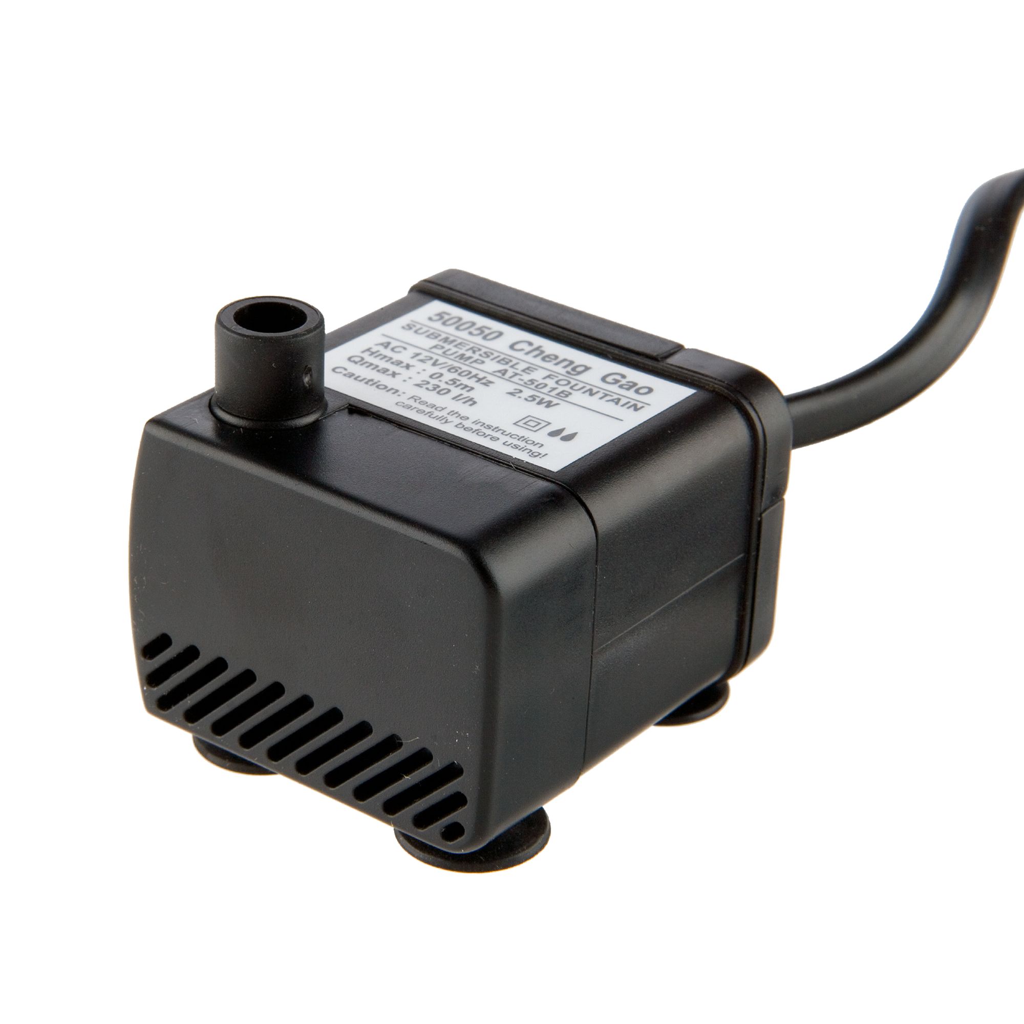 catit fountain pump