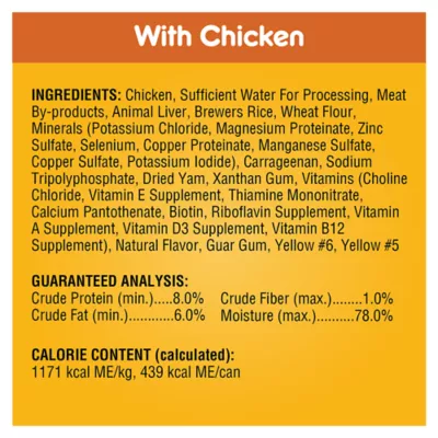 Product Pedigree® Chopped Ground Dinner Adult Wet Dog Food - 13.2 Oz., 12 Count, Variety Pack