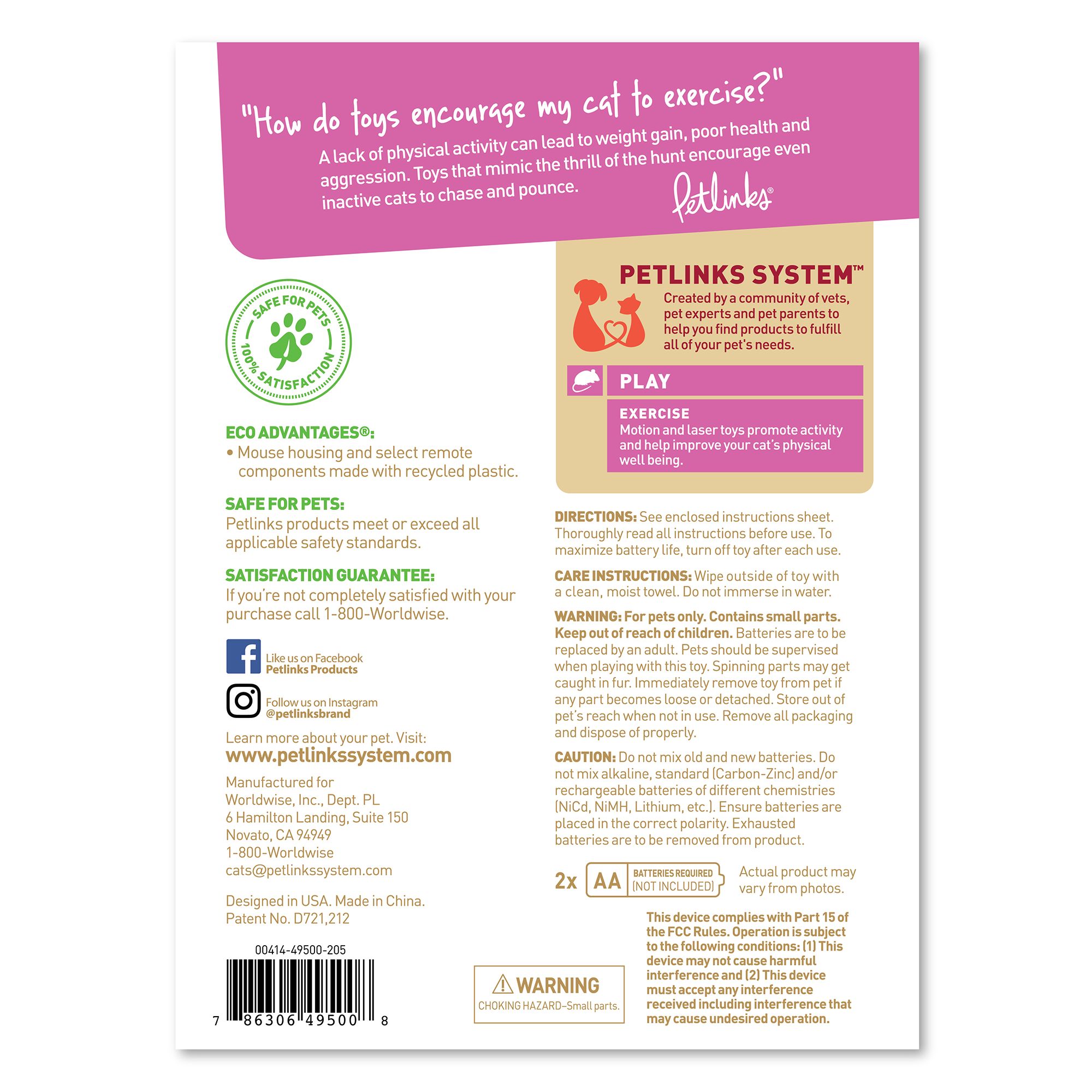 remote control mouse cat toy petsmart