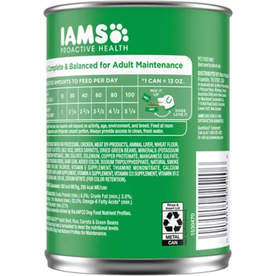 Product IAMS™ Proactive Health Adult Wet Dog Food - Chunks in Gravy, 13 OZ