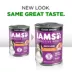 IAMS™ Proactive Health Senior Wet Dog Food - Pate, 13 OZ image thumbnail 2