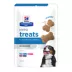 Hill's® Prescription Diet® Hypoallergenic Adult Dog Treat image thumbnail 1